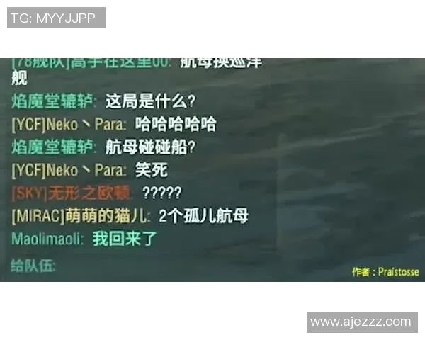 智力对决俄罗斯国际赛展现智慧与策略的巅峰较量