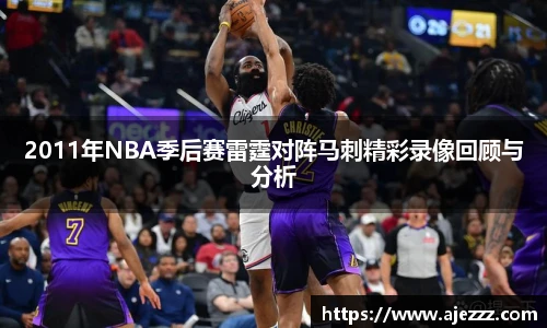 智博19有限公司