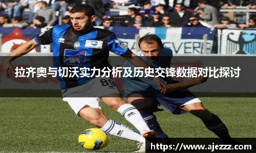 智博19