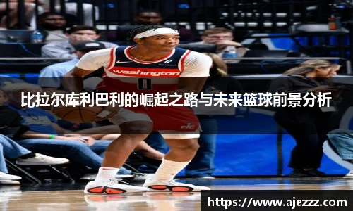 智博19