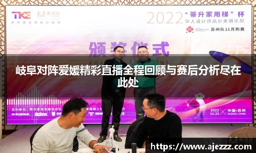 智博19